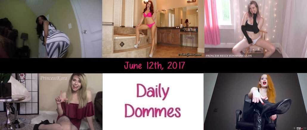 June 12th, 2017 June 12th, 2017