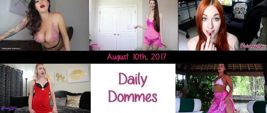 August 10th, 2017 August 10th, 2017
