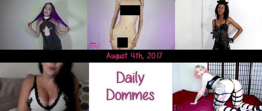 August 4th, 2017 August 4th, 2017