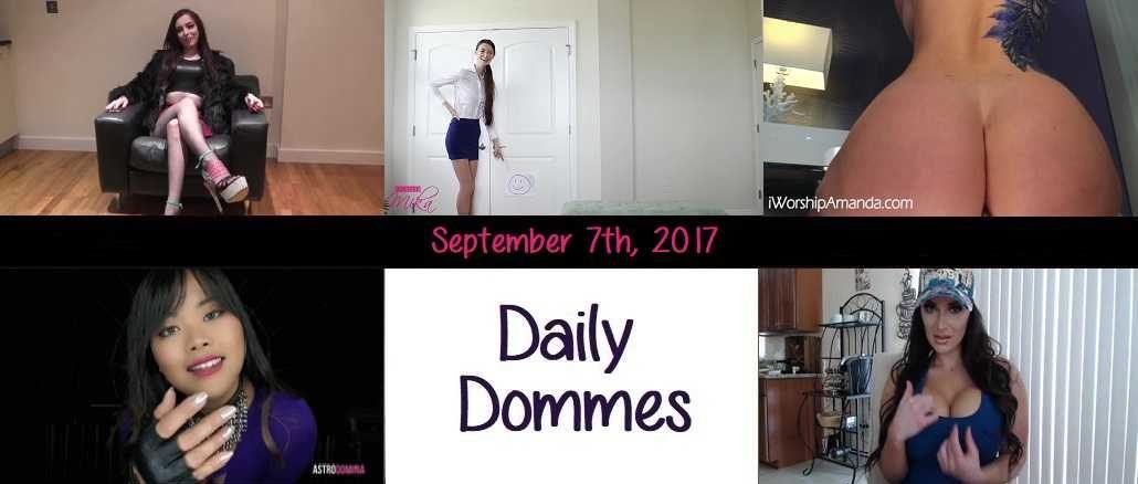 September 7th, 2017 September 7th, 2017